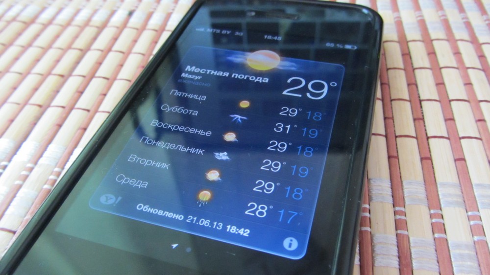 Lots of possibilities