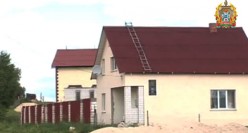 Lots of possibilities