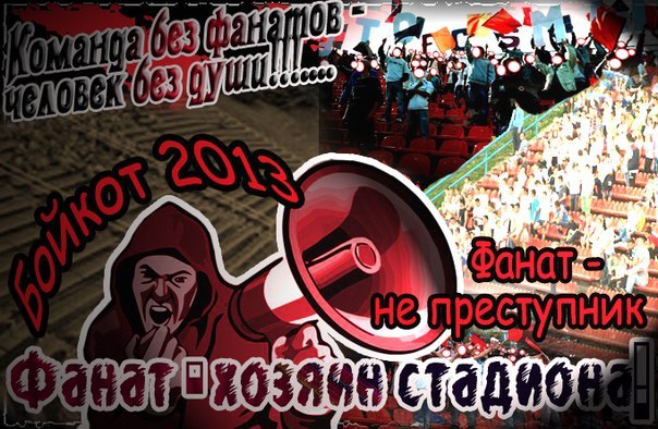 Lots of possibilities