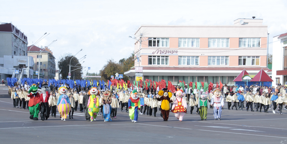 Lots of possibilities