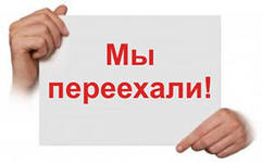 Lots of possibilities