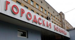 Lots of possibilities