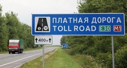 Lots of possibilities