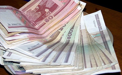 Lots of possibilities