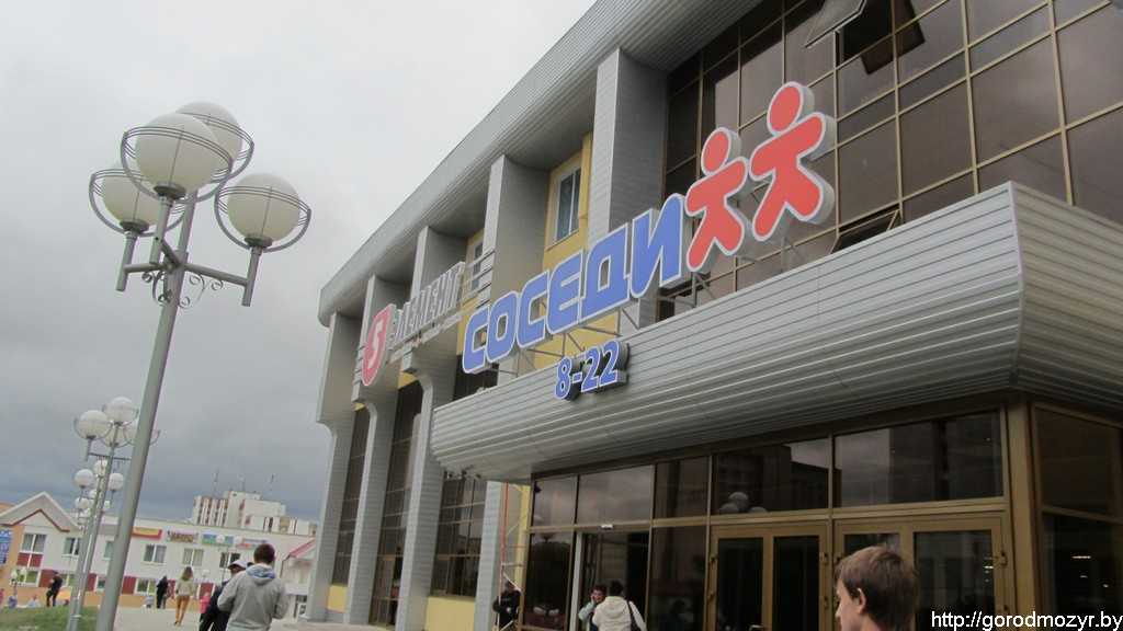 Lots of possibilities