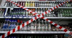 Lots of possibilities