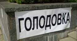 Lots of possibilities