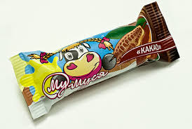 Lots of possibilities