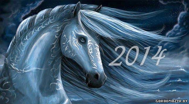 Lots of possibilities