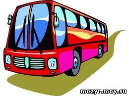 Lots of possibilities