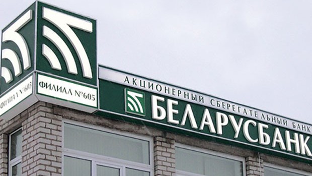 Lots of possibilities