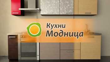 Lots of possibilities