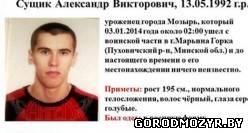 Lots of possibilities