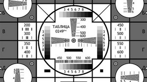 Lots of possibilities