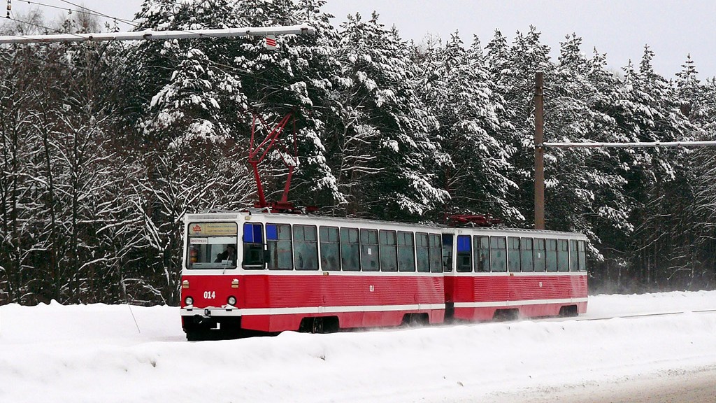 Lots of possibilities