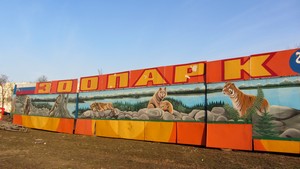 Lots of possibilities