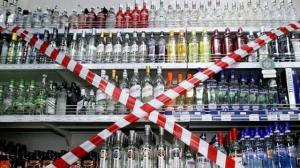 Lots of possibilities