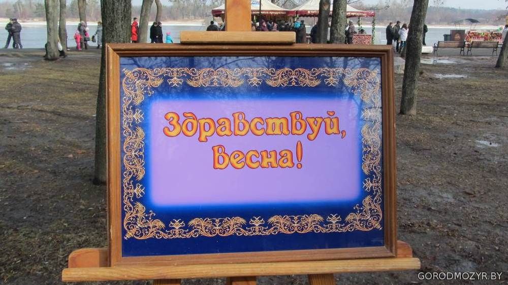 Lots of possibilities