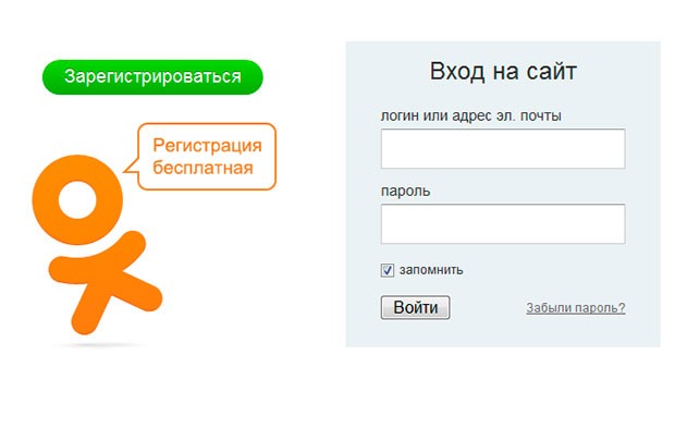 Lots of possibilities