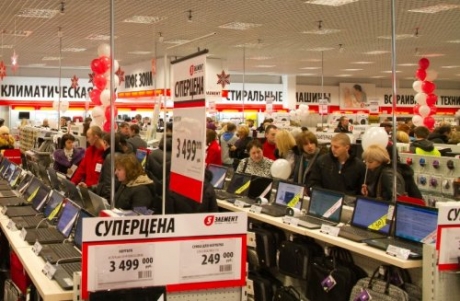 Lots of possibilities