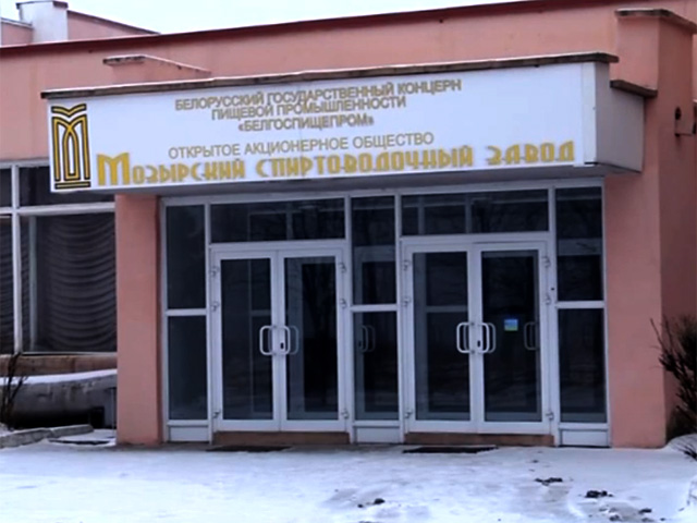 Lots of possibilities