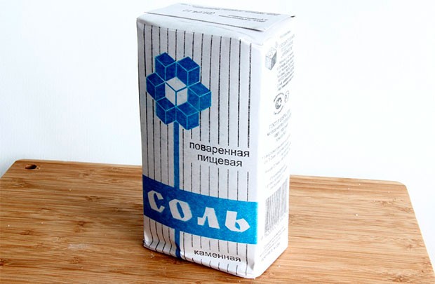 Lots of possibilities