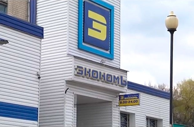 Lots of possibilities