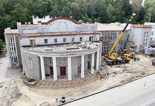 Lots of possibilities