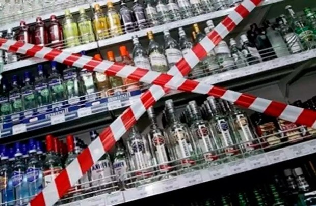 Lots of possibilities