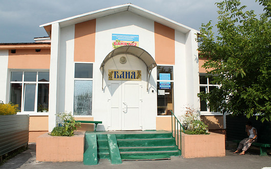 Lots of possibilities