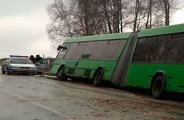 Lots of possibilities