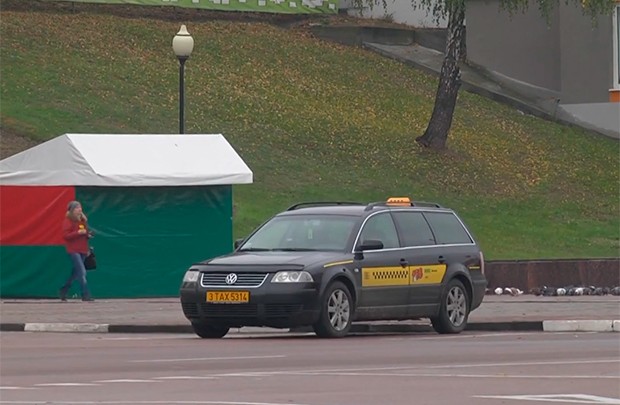 Lots of possibilities