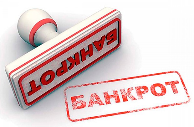 Lots of possibilities