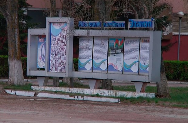 Lots of possibilities