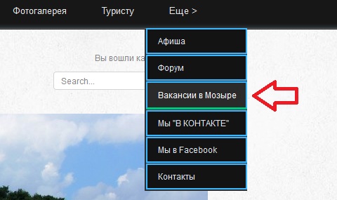 Lots of possibilities