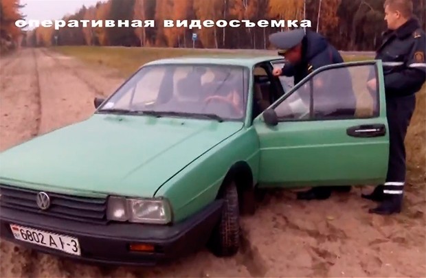 Lots of possibilities