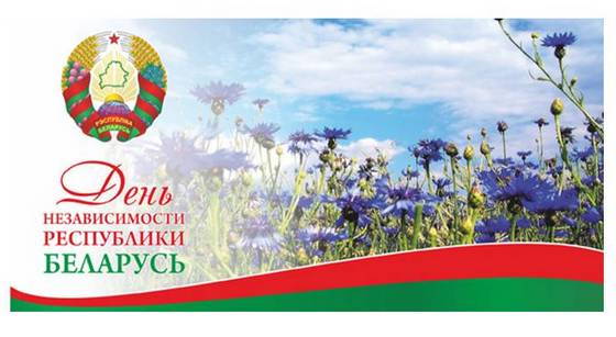 Lots of possibilities