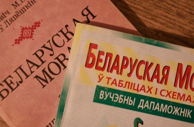 Lots of possibilities