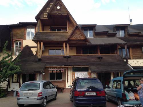 Панский сад